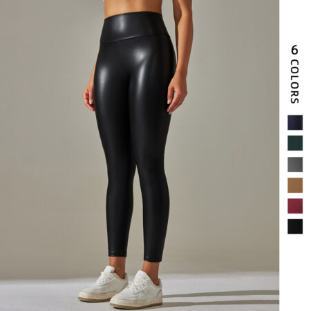PU Finish High-Waist Leggings — product view