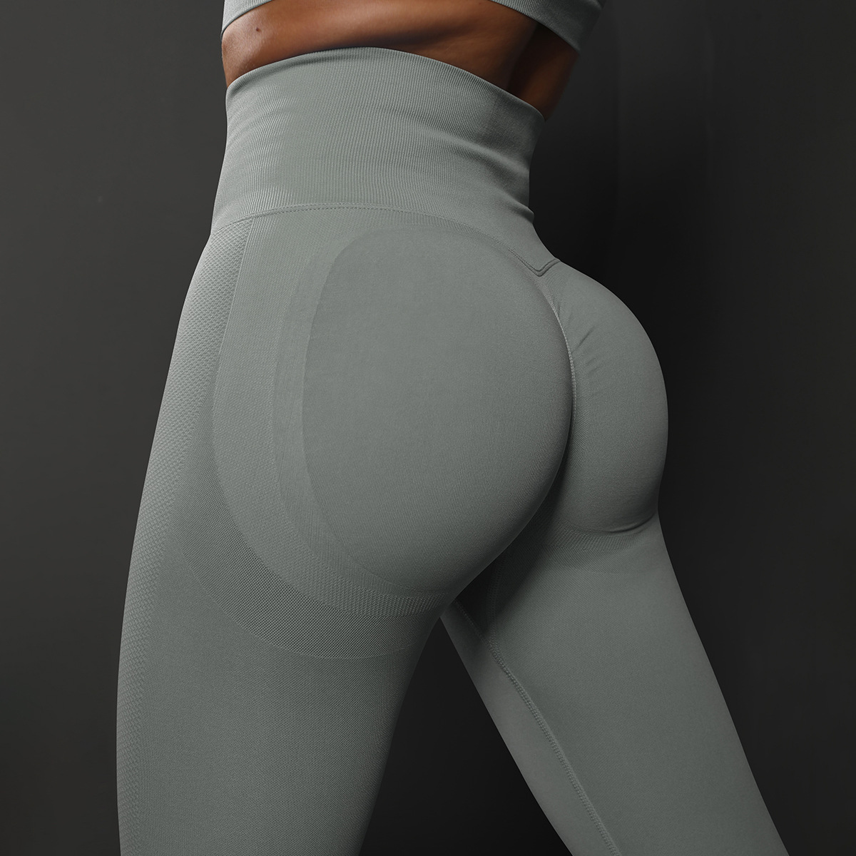 Seamless High-Waist Leggings — product detail